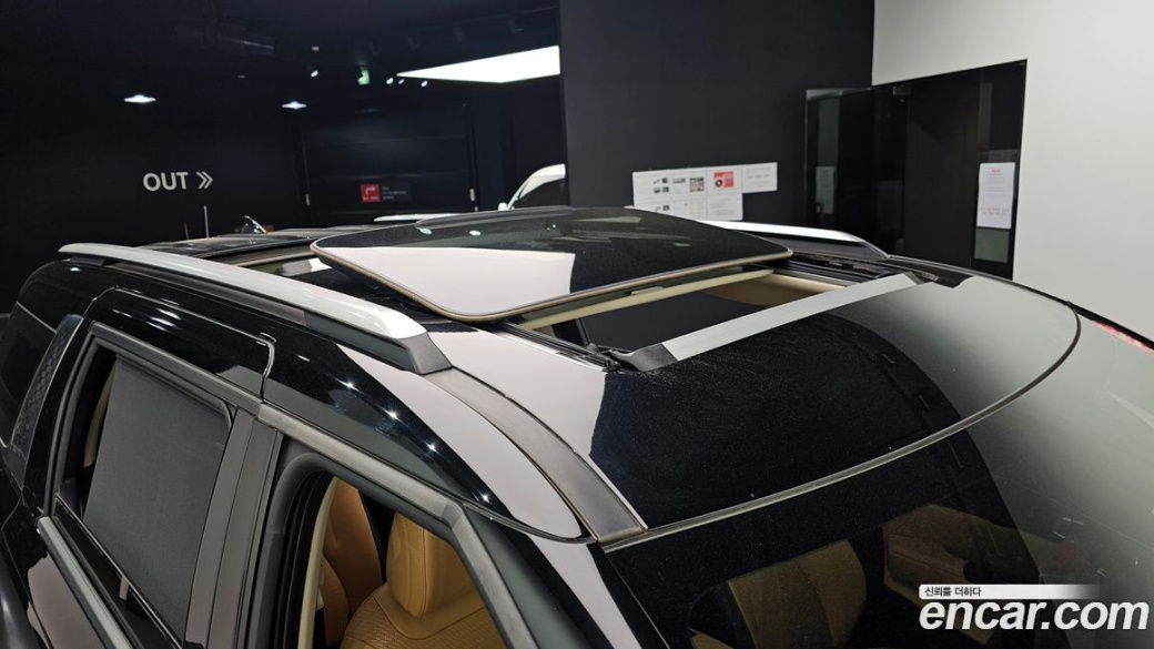 Kia Carnival 9-Seater Signature, 2023