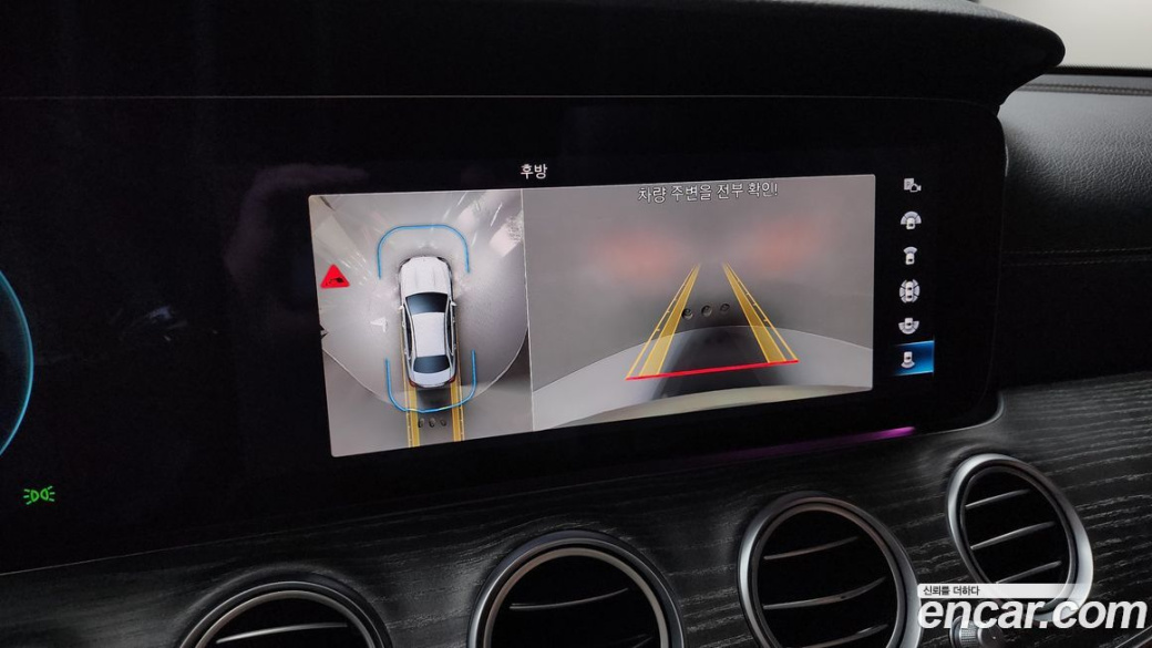 Mercedes-Benz E-Class E350 4MATIC Exclusive, 2023