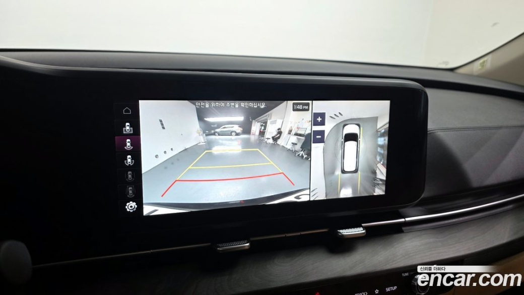 Kia Carnival 9-Seater Signature, 2023