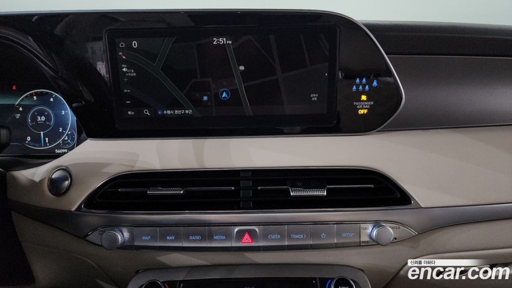 Hyundai Palisade Diesel 2.2 4WD, 2022