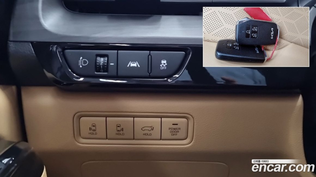 Kia Carnival 9-Seater Noblesse, 2023
