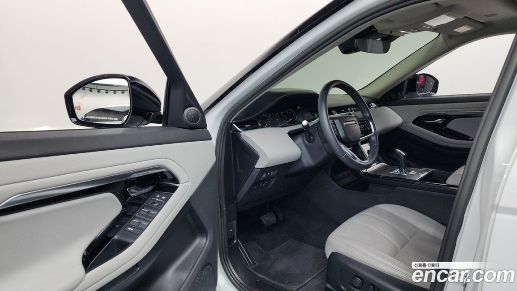Land Rover Range Rover Evoque P250 S, 2023