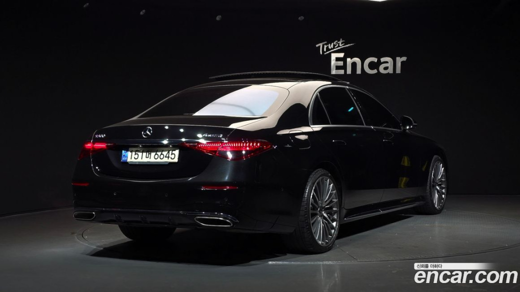 Mercedes-Benz S-Class S500L 4MATIC, 2023