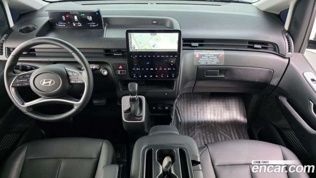 Hyundai Staria Tourer 9-Seater, 2025