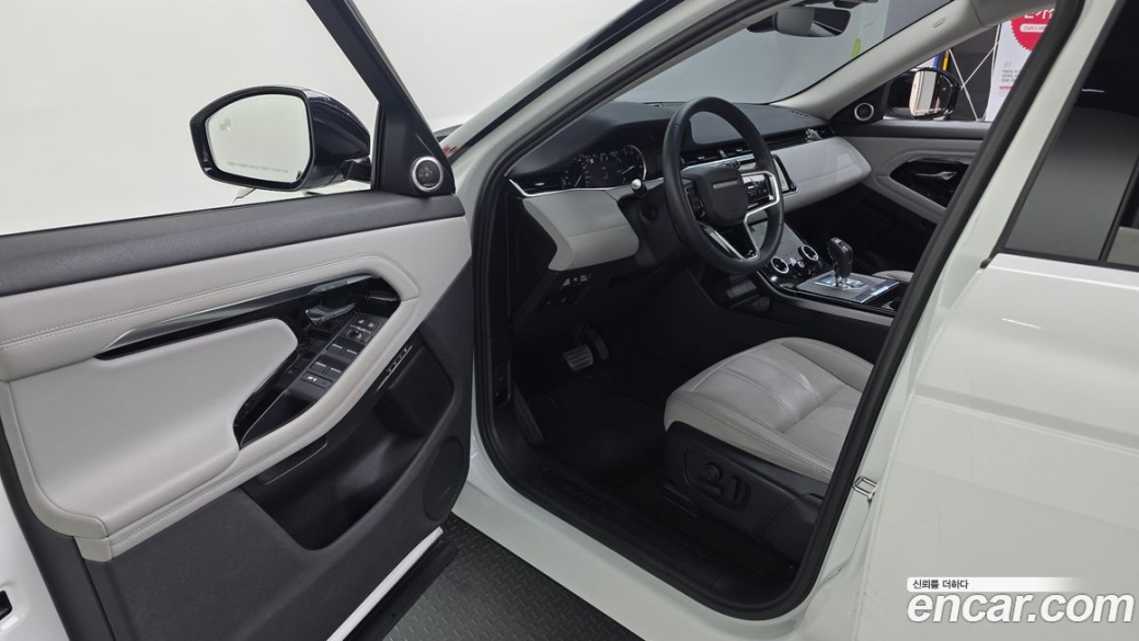 Land Rover Range Rover Evoque P250 SE, 2023