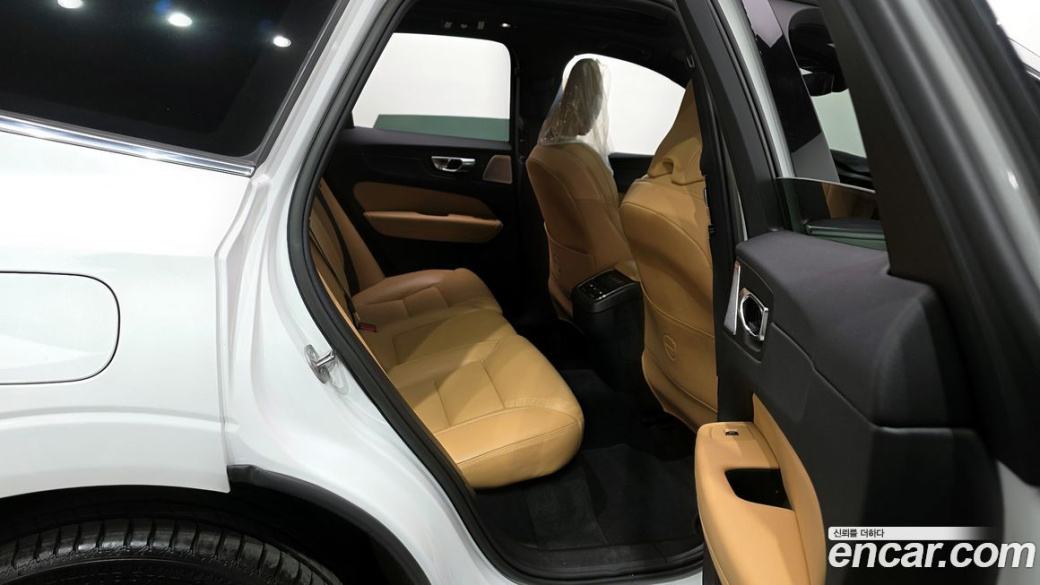 Volvo XC60 B5 Ultimate Bright, 2023