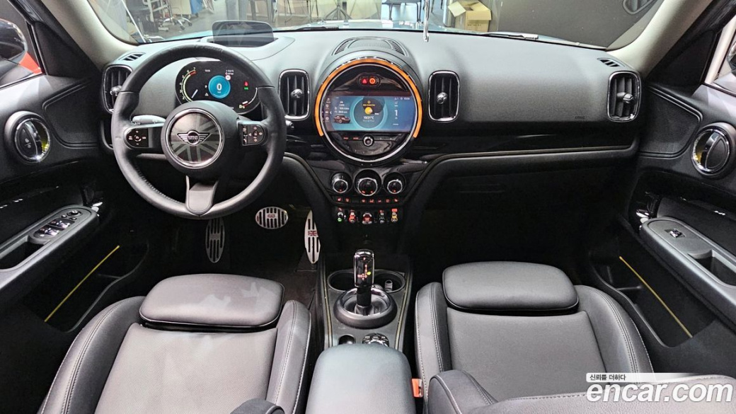 Mini Countryman Classic Plus Launch Pack, 2023