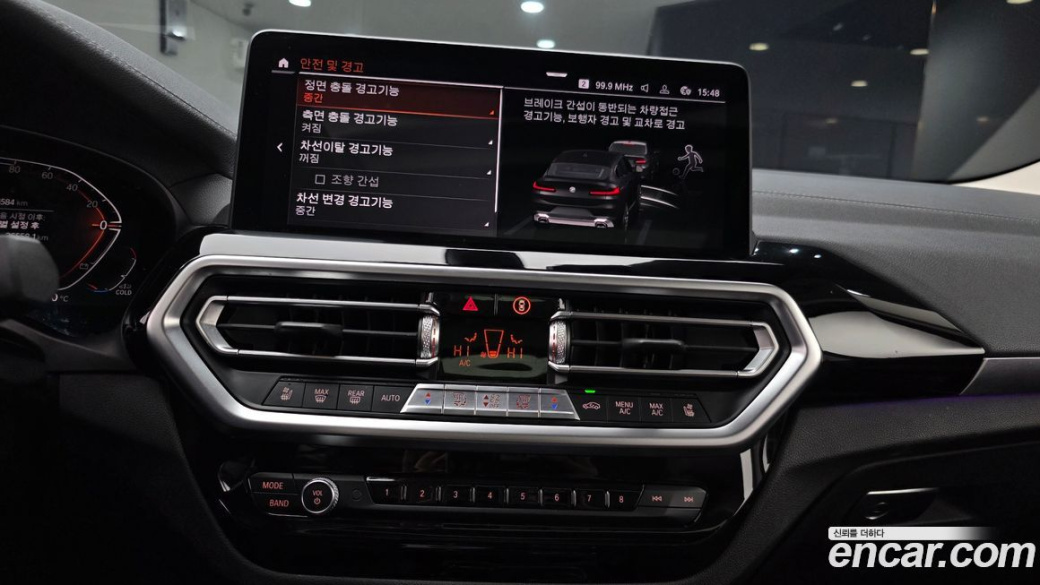 BMW X4 xDrive20d xLine, 2022