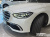 Mercedes-Benz S-Class S450L 4MATIC, 2023