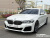 BMW 5-Series 520i M Sport, 2022