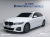 BMW 3-Series 320i, 2022