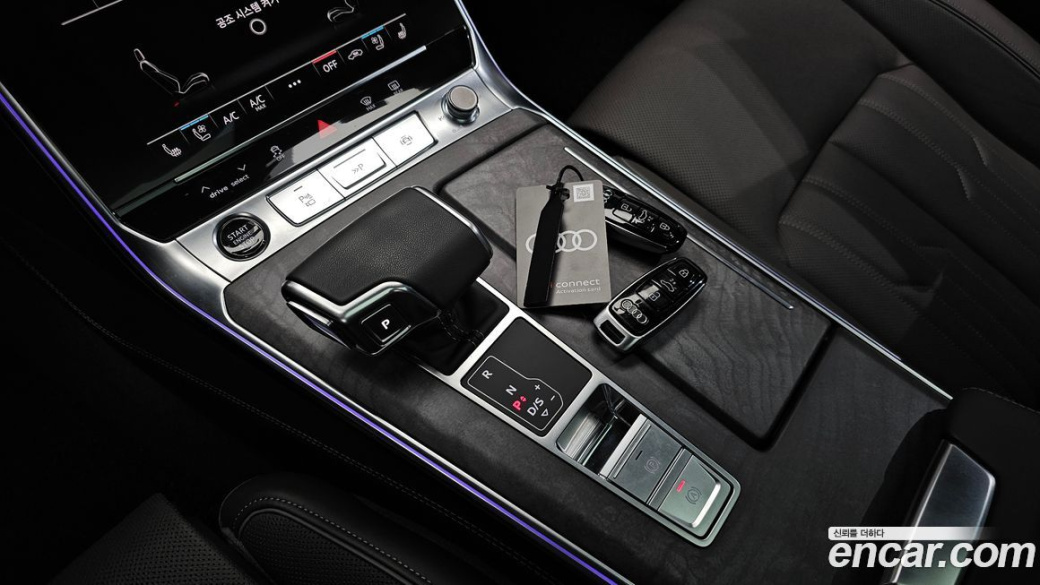 Audi A7 55 TFSI Quattro Premium, 2024