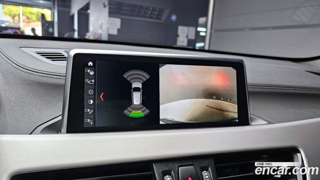 BMW X1 xDrive 20i M Sport, 2022