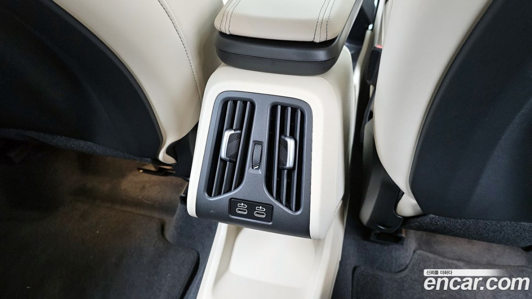 BMW X1 xDrive 20i xLine, 2025