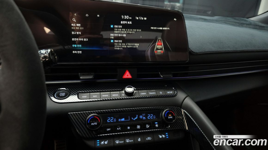 Hyundai AVANTE 2.0 N, 2025