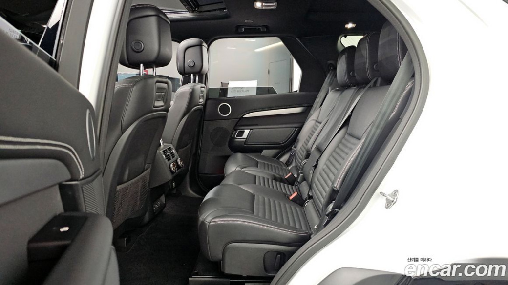 Land Rover Discovery P360 R-Dynamic SE, 2023