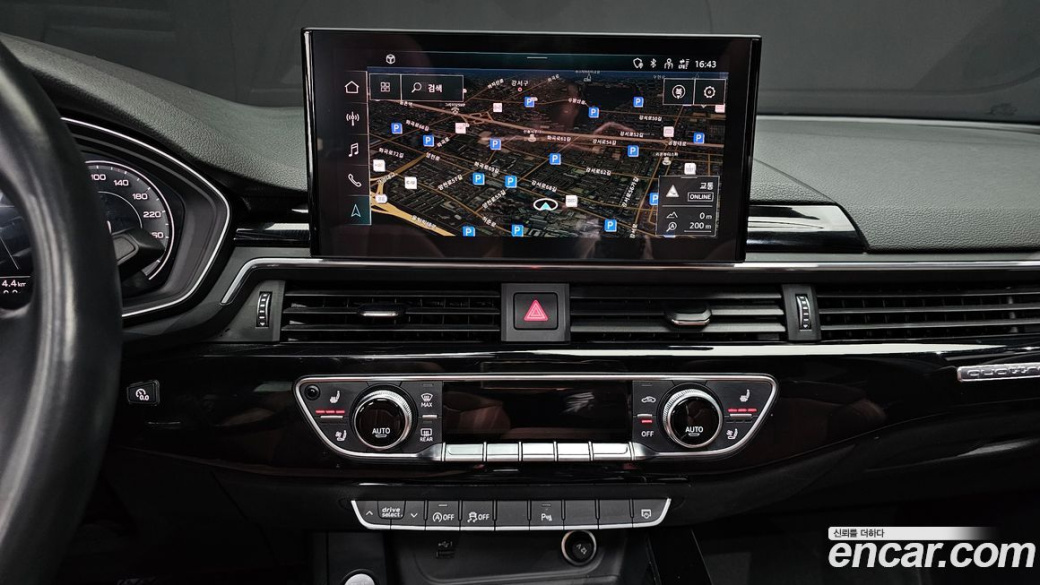Audi A5 40 TFSI Quattro Premium Sportback, 2021