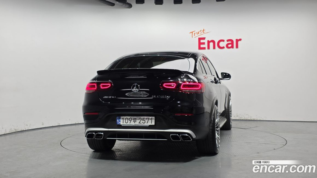 Mercedes-Benz GLC-Class AMG GLC63 S 4MATIC+ Coupe, 2023