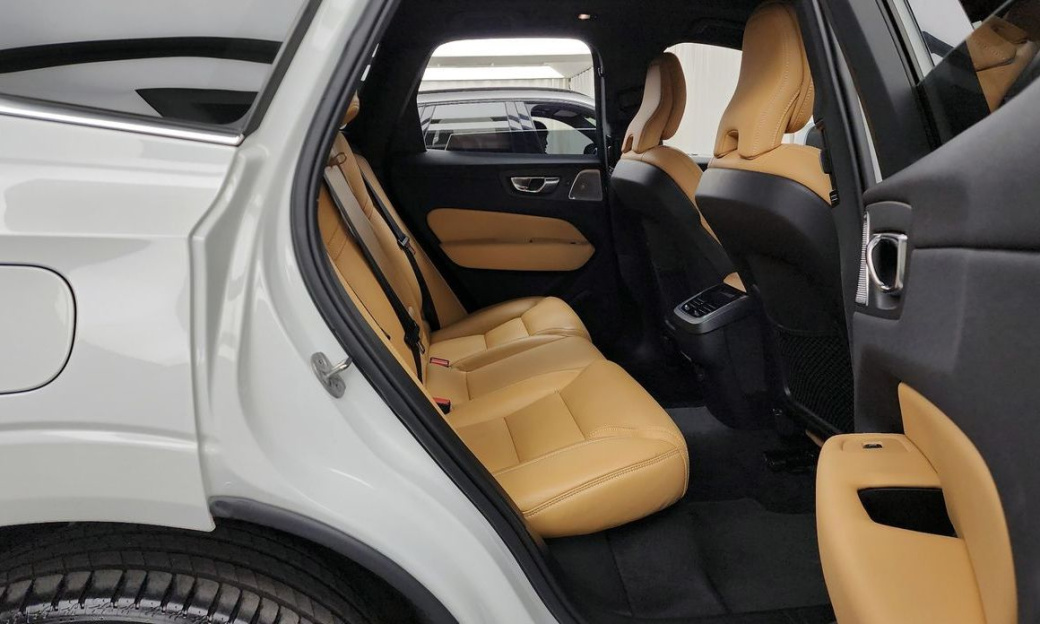 Volvo XC60 B5 Ultimate Bright, 2024