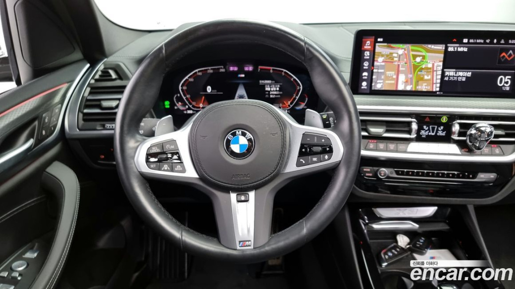 BMW X3 xDrive 20i M Sport, 2024