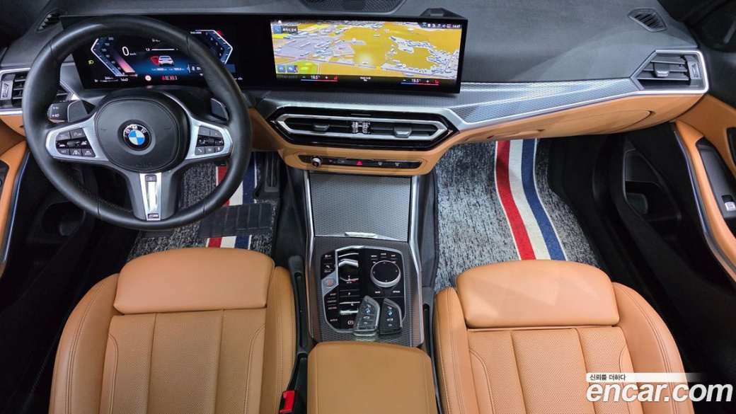 BMW 3-Series 320i M Sport, 2023