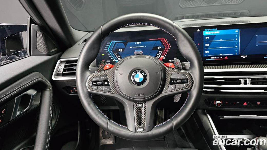 BMW M2 M2 Coupe, 2024
