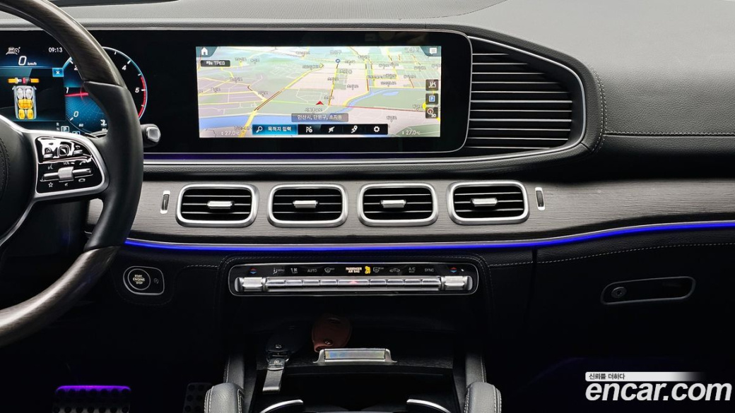 Mercedes-Benz GLS-Class GLS400d 4MATIC, 2022