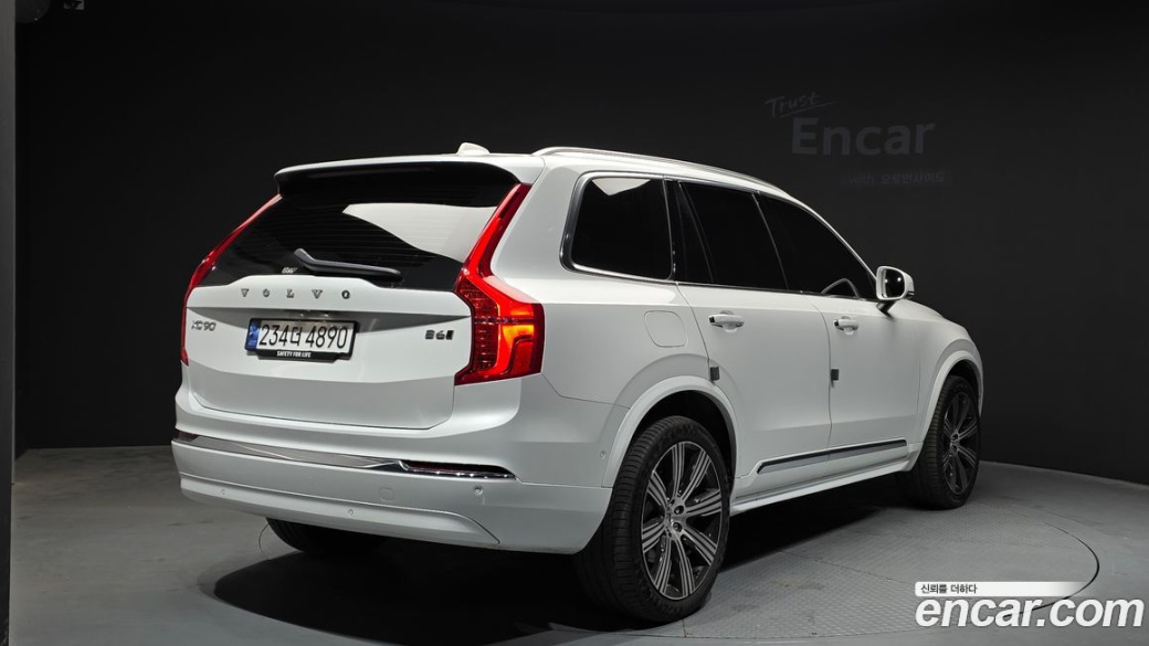 Volvo XC90 B6 Ultimate Bright, 2023