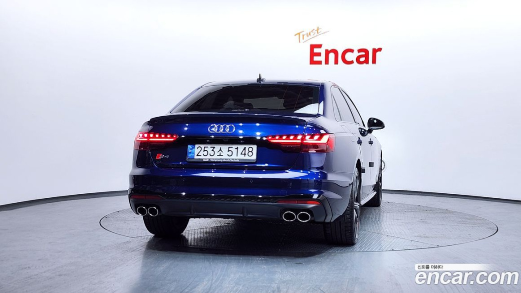 Audi S4 3.0 TFSI Quattro, 2023