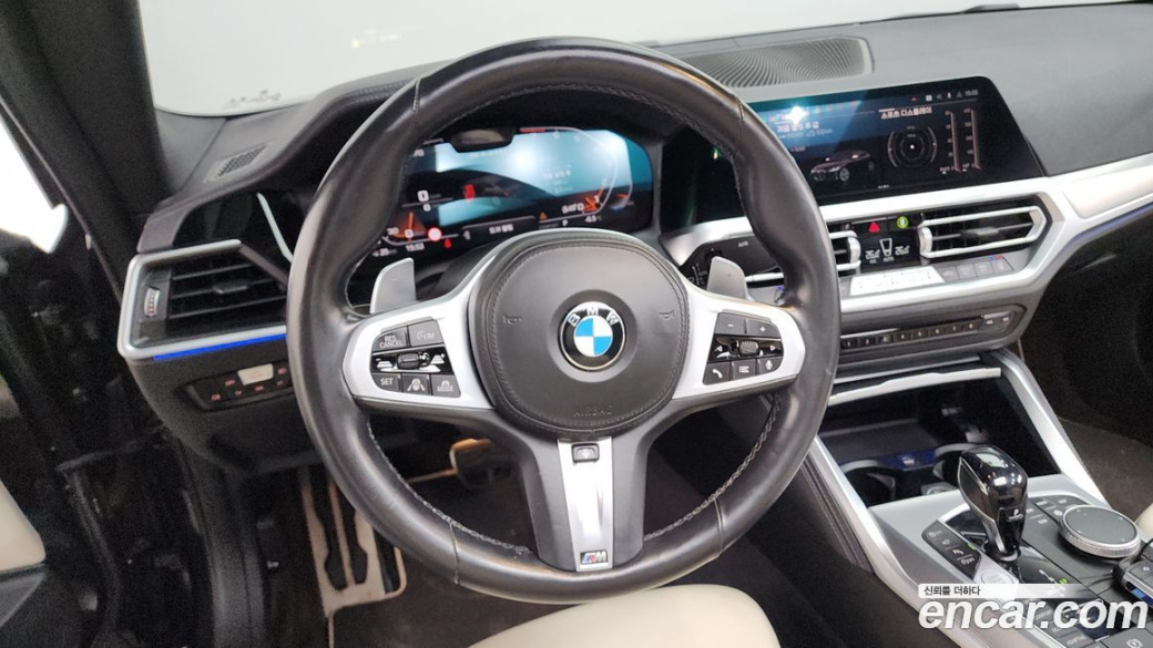 BMW 4-Series M440i xDrive Coupe, 2022