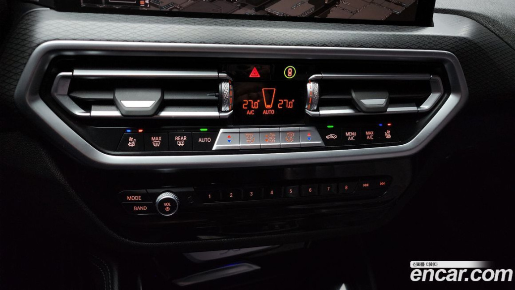 BMW X4 xDrive20i M Sport, 2022