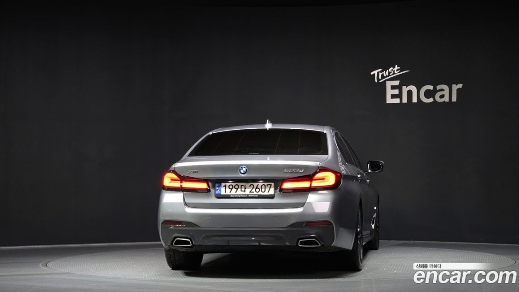 BMW 5-Series 523d xDrive M Sport, 2023