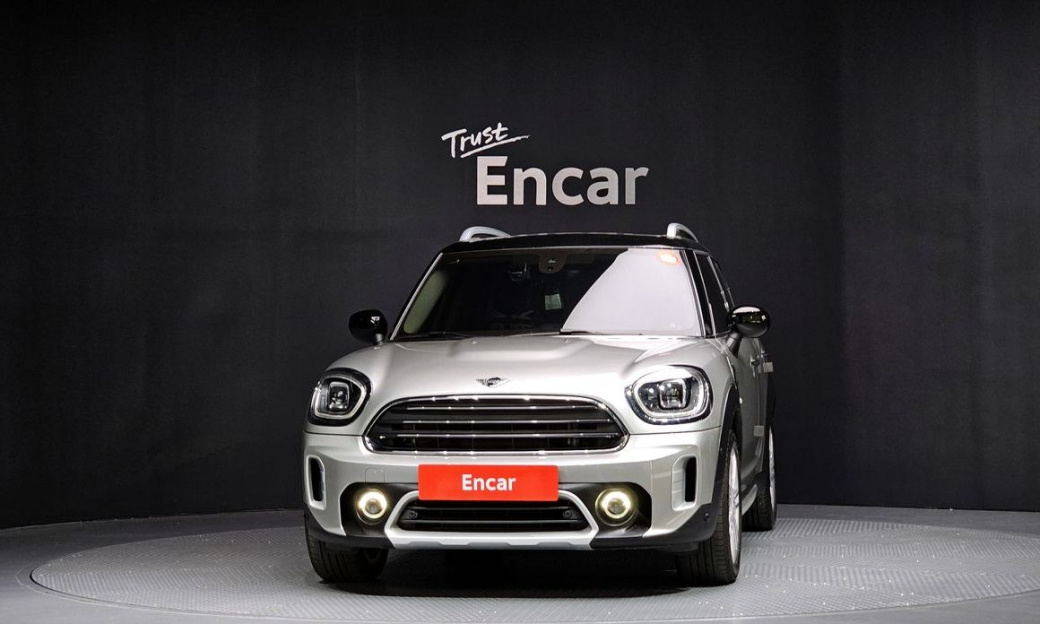 Mini Countryman Classic Plus Launch Pack, 2023