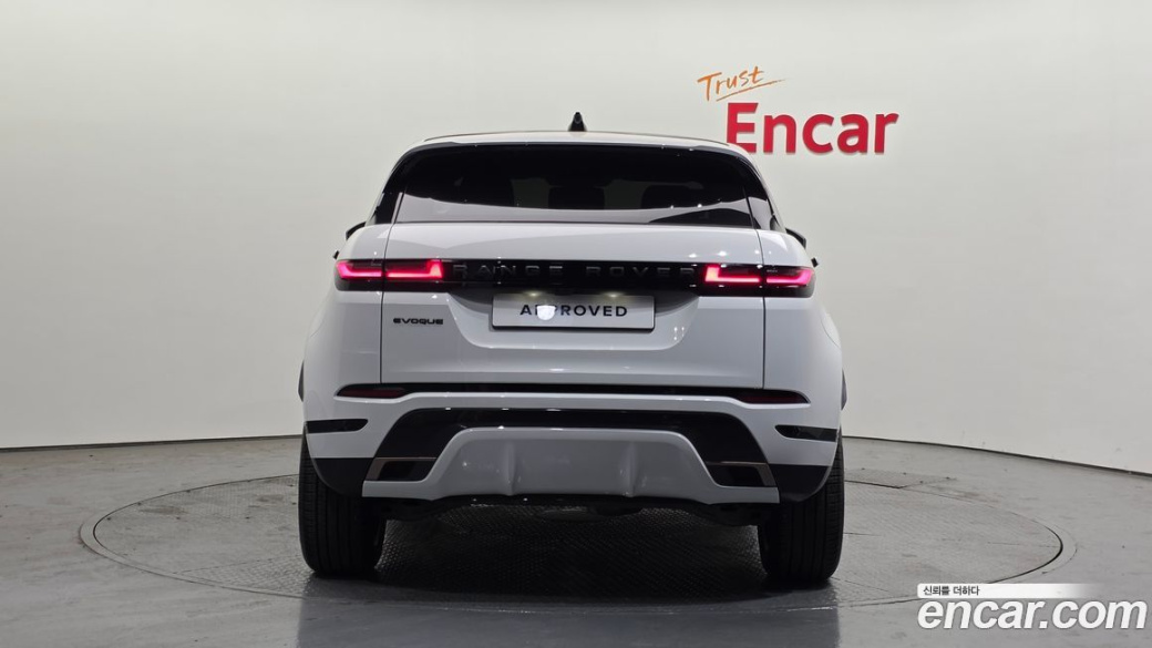 Land Rover Range Rover Evoque P250 Dynamic SE, 2025