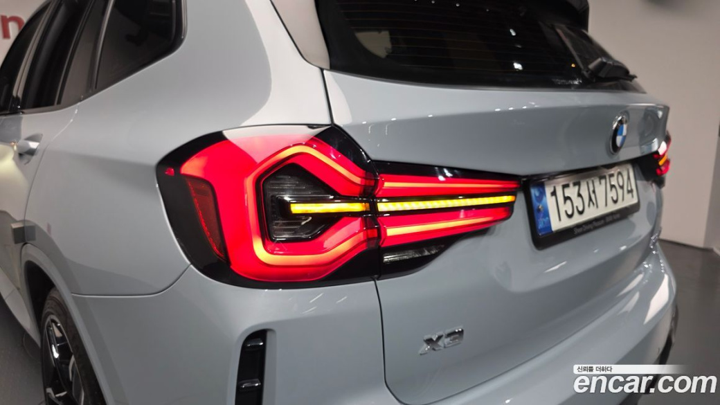 BMW X3 xDrive M40i, 2023