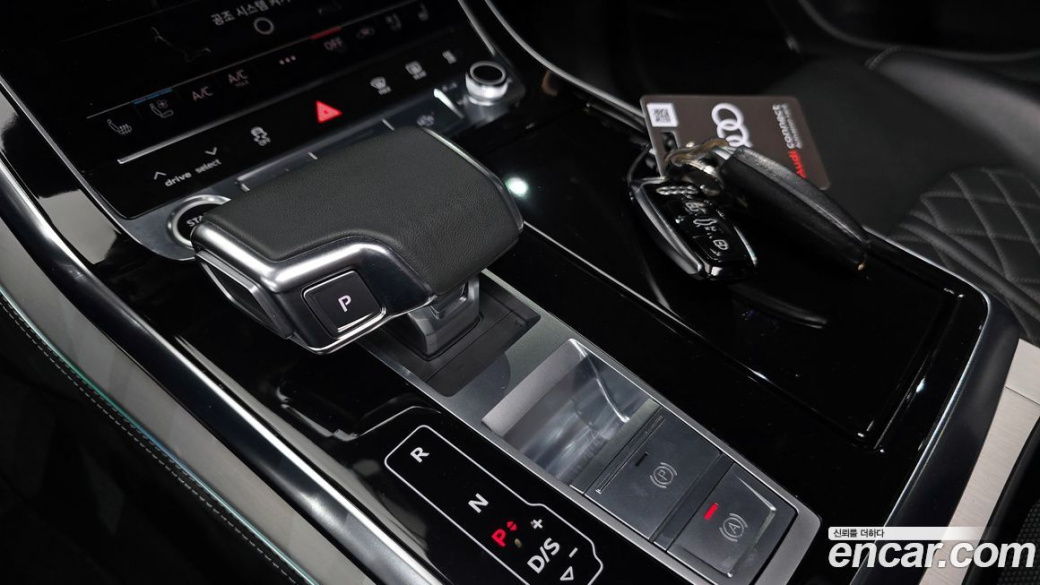 Audi Q8 50 TDI Quattro Premium, 2023