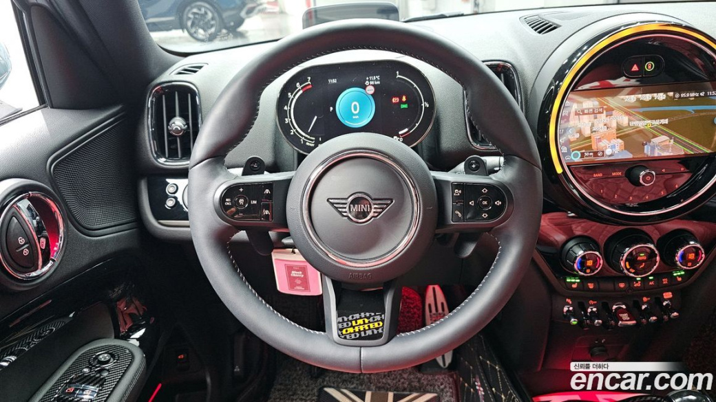 Mini Countryman ALL4 Uncharted Edition, 2024