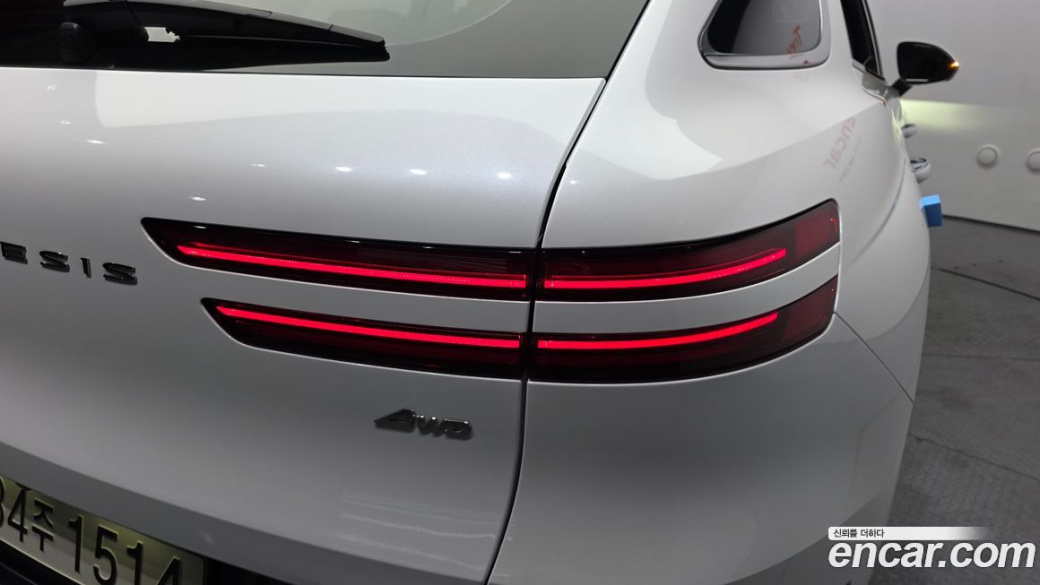 Genesis GV70 2.5T Gasoline AWD, 2023