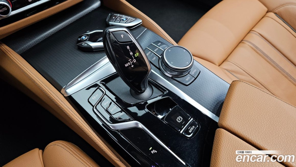 BMW 5-Series 520i M Sport, 2023