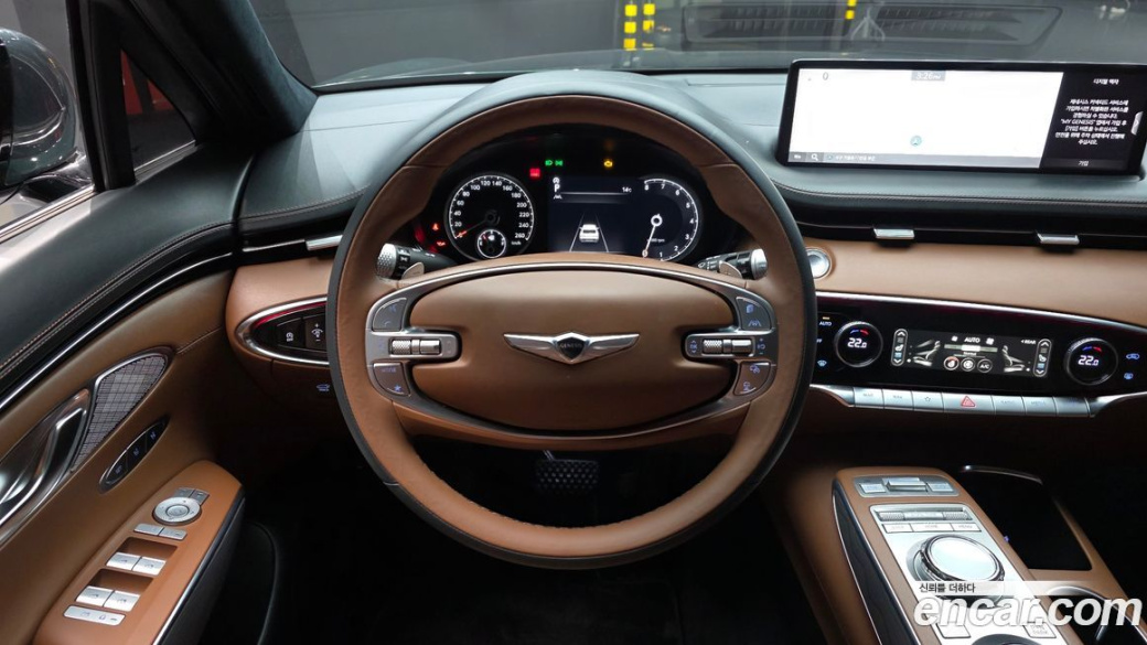 Genesis GV70 2.5T Gasoline 2WD, 2023