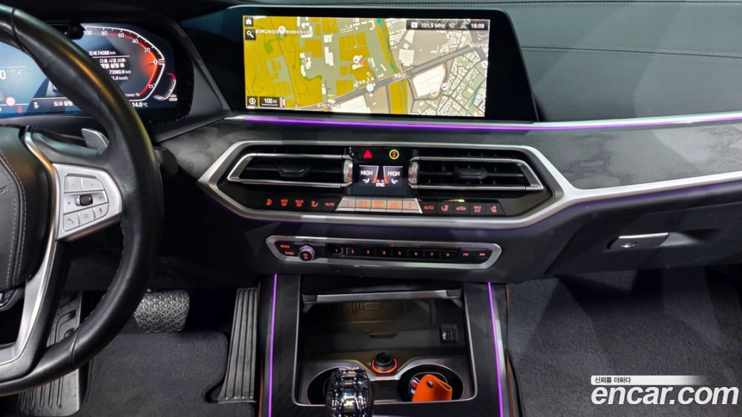 BMW X7 xDrive 40d Design Pure Excellence 6-Seater, 2021