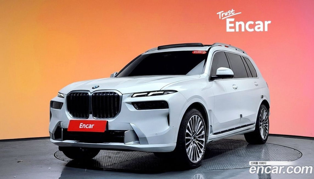 BMW X7 xDrive 40d Design Pure Excellence 6-Seater, 2023