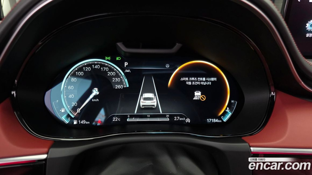 Genesis GV70 2.5T Gasoline AWD, 2024