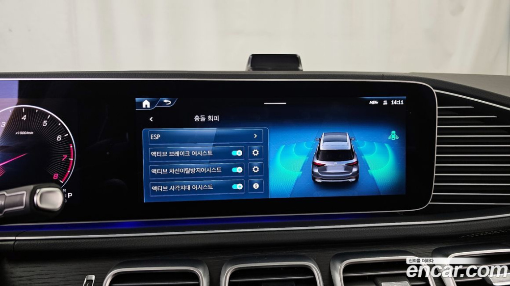 Mercedes-Benz GLE-Class GLE450 4MATIC, 2025