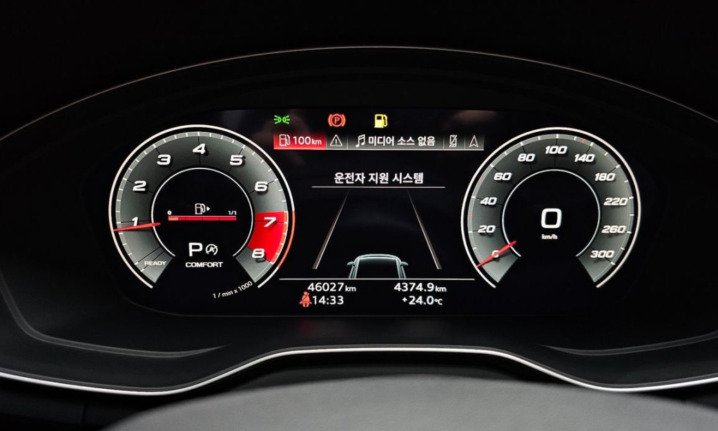 Audi A4 45 TFSI Quattro Premium, 2021