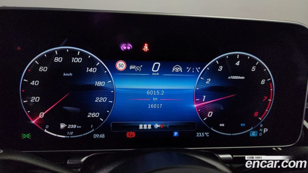 Mercedes-Benz S-Class S580L 4MATIC, 2023