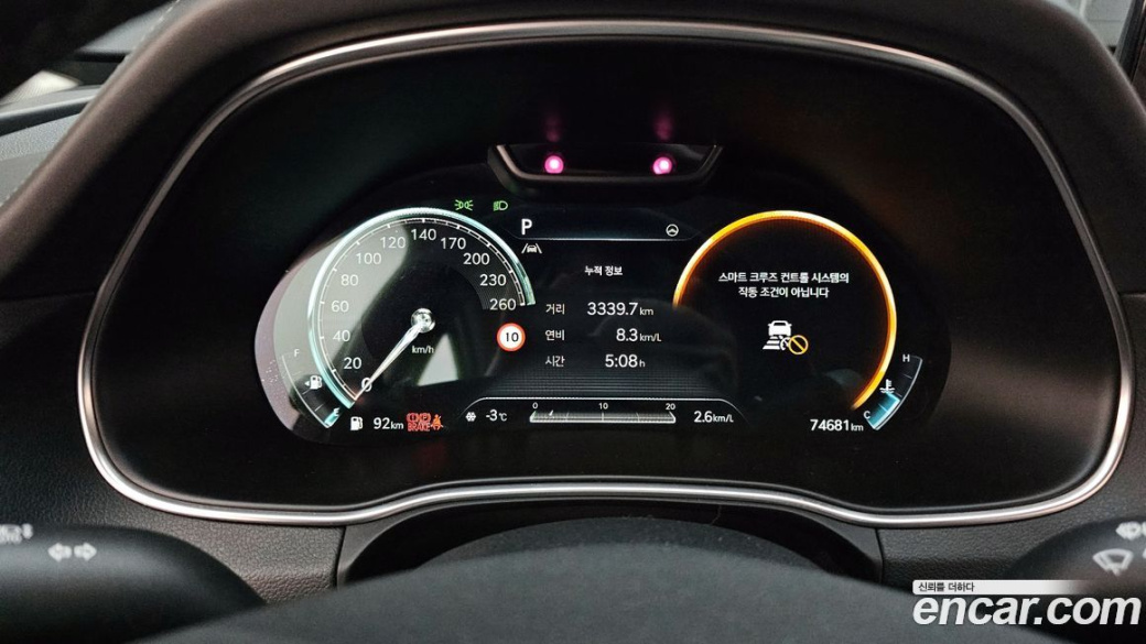 Genesis GV80 2.5T Gasoline AWD, 2022