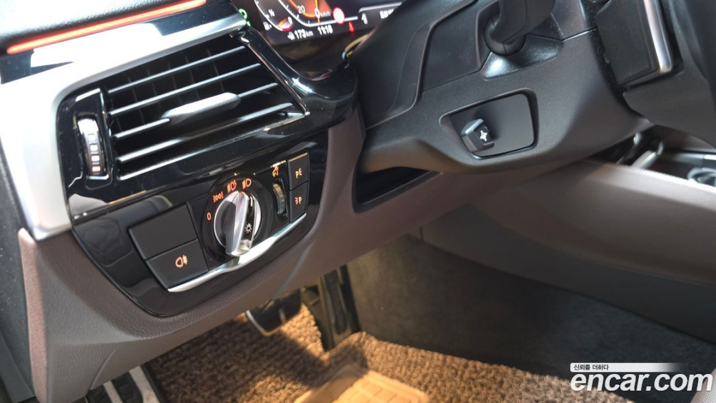 BMW 5-Series 530i M Sport Package, 2022