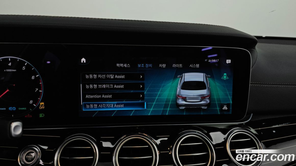 Mercedes-Benz E-Class E450 4MATIC Exclusive, 2021