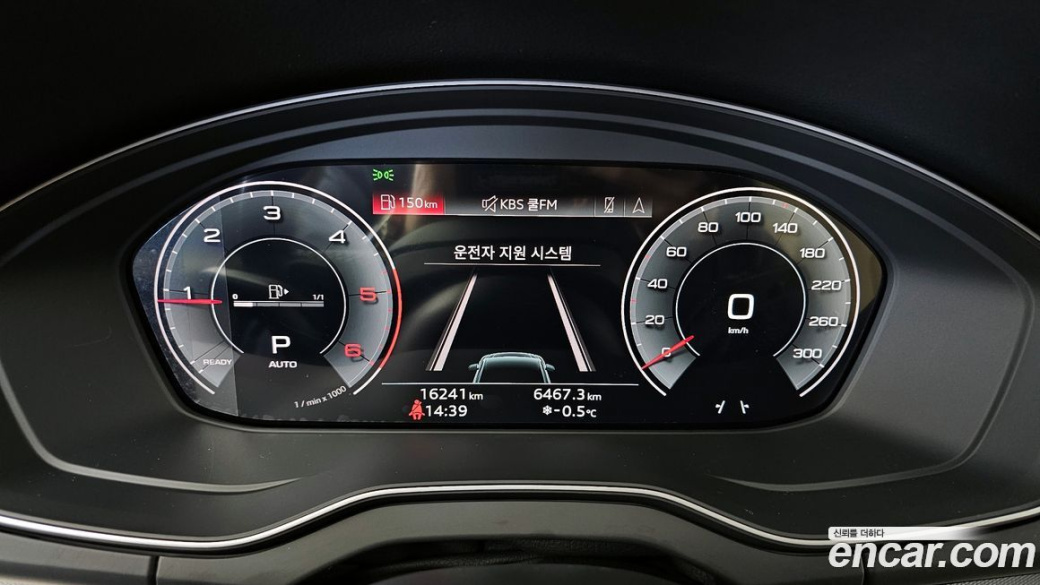 Audi Q5 40 TDI Quattro Sportback, 2023